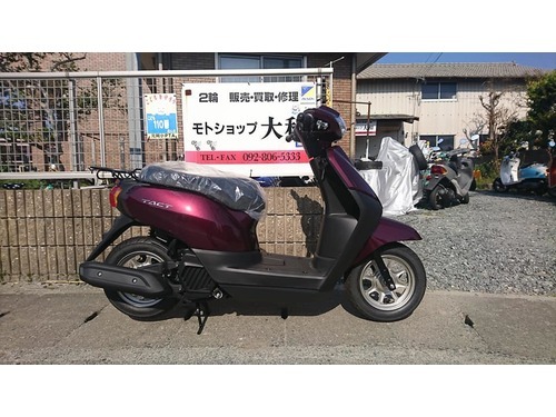 タクト 