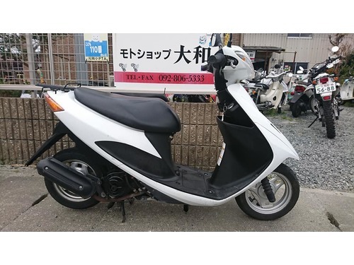 アドレスV50 