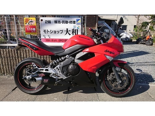 Ninja400R 