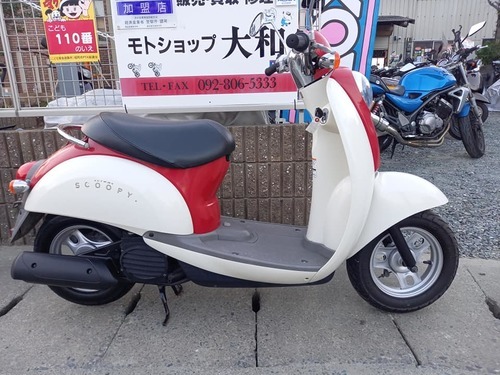 クレアスクーピーi 