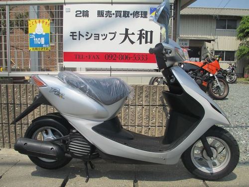 スマートディオ 